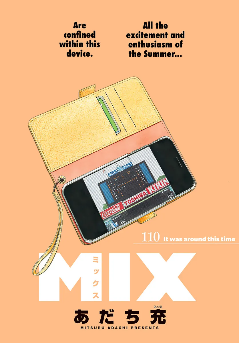 Read MIX chapter 110 image 0 on Lezhin
