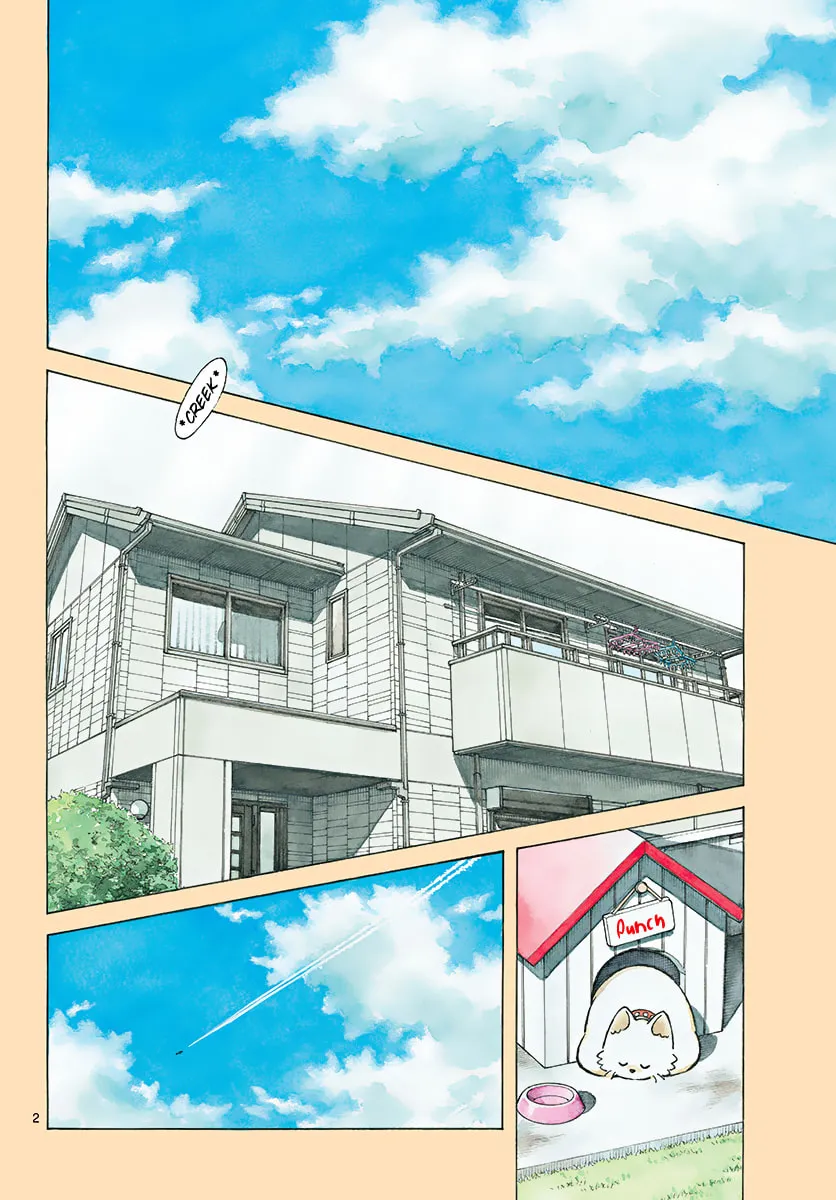 Read MIX chapter 110 image 1 on Lezhin