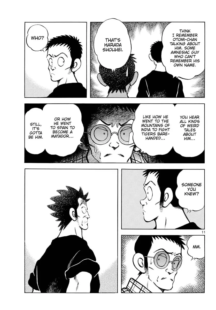 Read MIX chapter 110 image 10 on Lezhin
