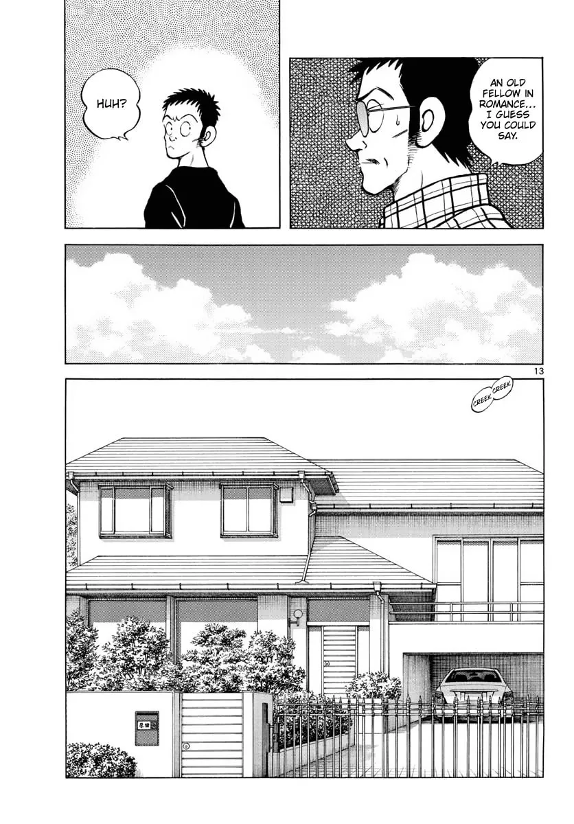 Read MIX chapter 110 image 12 on Lezhin