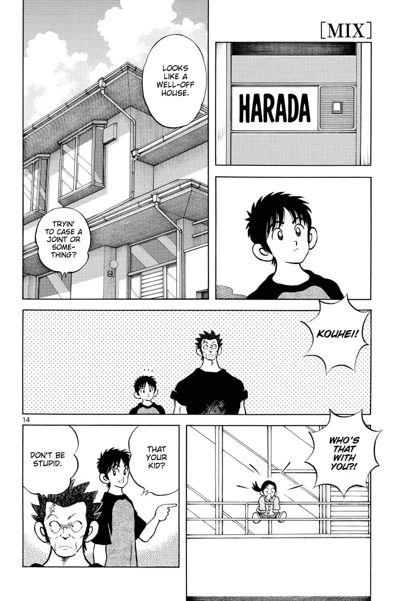 Read MIX chapter 110 image 13 on Lezhin