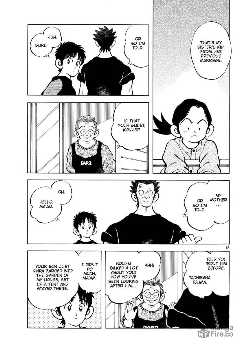 Read MIX chapter 110 image 14 on Lezhin