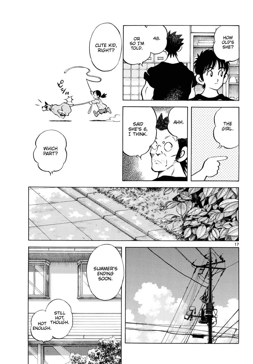 Read MIX chapter 110 image 16 on Lezhin