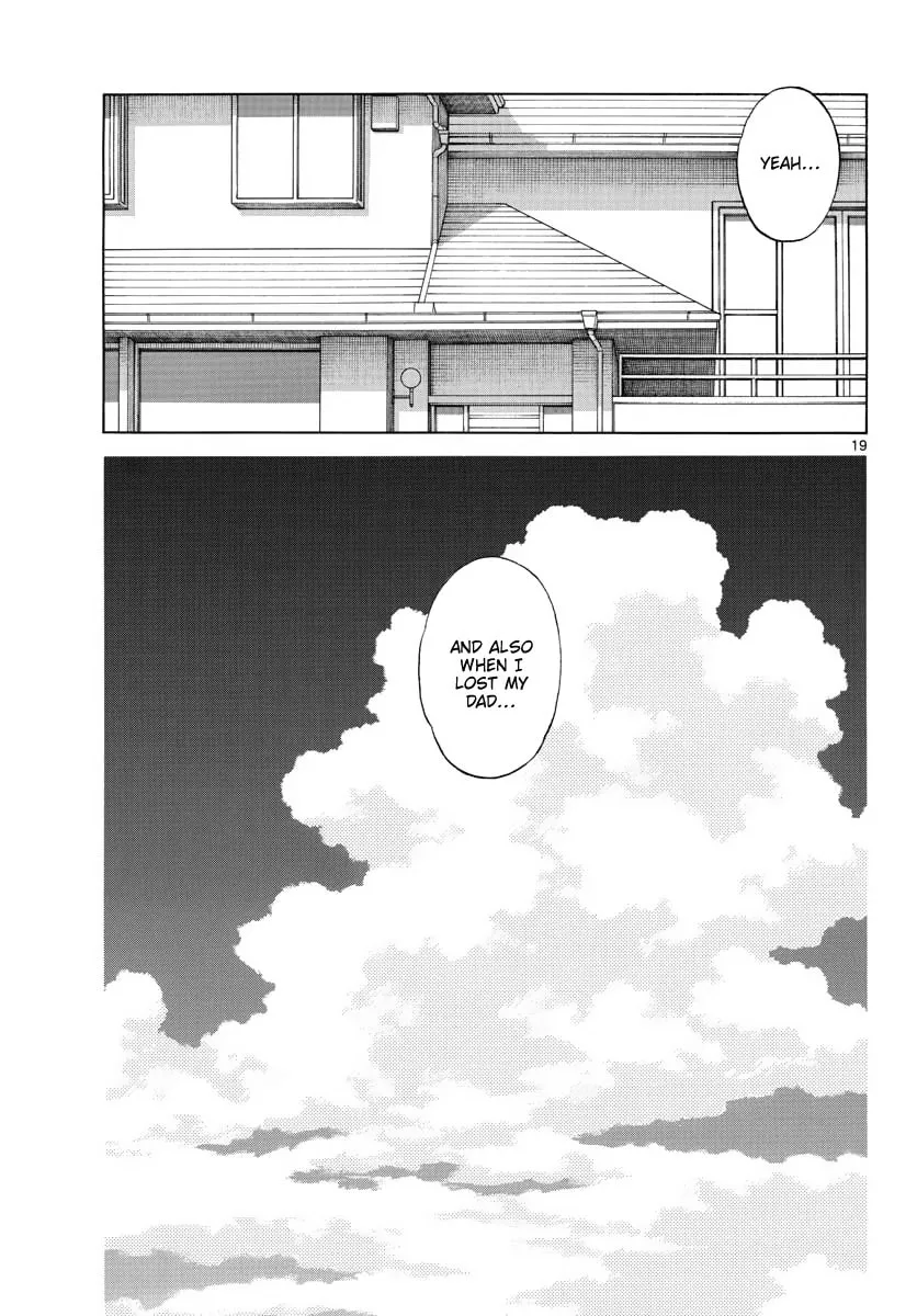 Read MIX chapter 110 image 18 on Lezhin