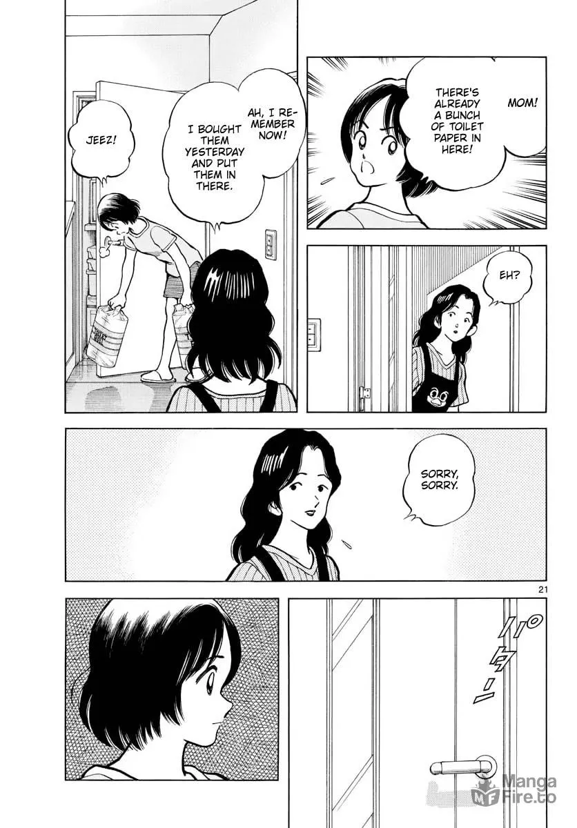 Read MIX chapter 110 image 20 on Lezhin