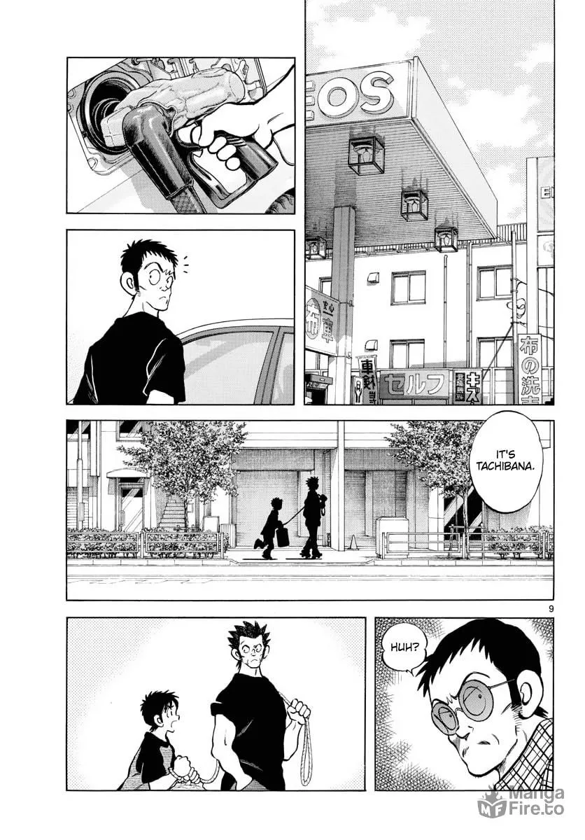 Read MIX chapter 110 image 8 on Lezhin