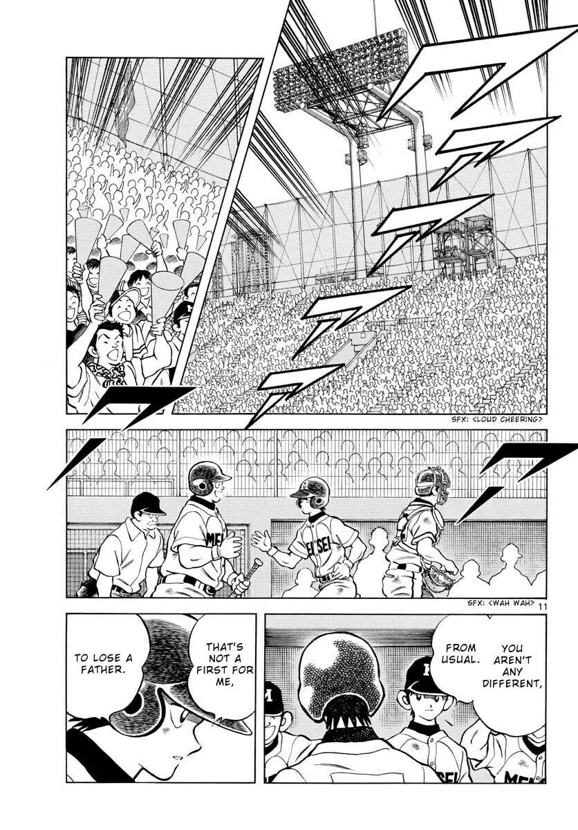 Read MIX chapter 111 image 10 on Lezhin