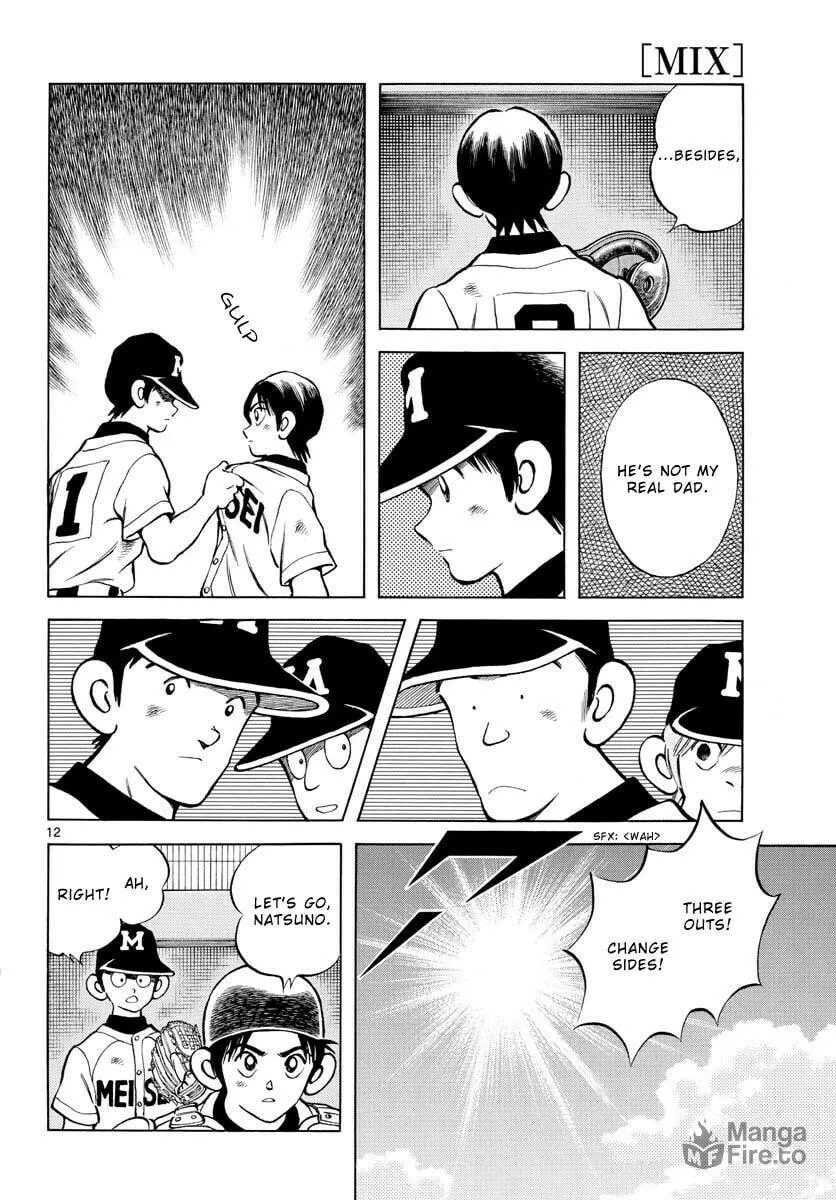 Read MIX chapter 111 image 11 on Lezhin
