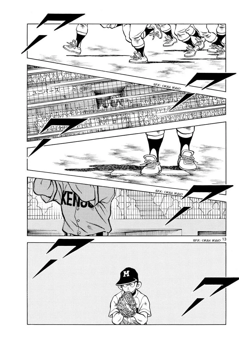 Read MIX chapter 111 image 12 on Lezhin