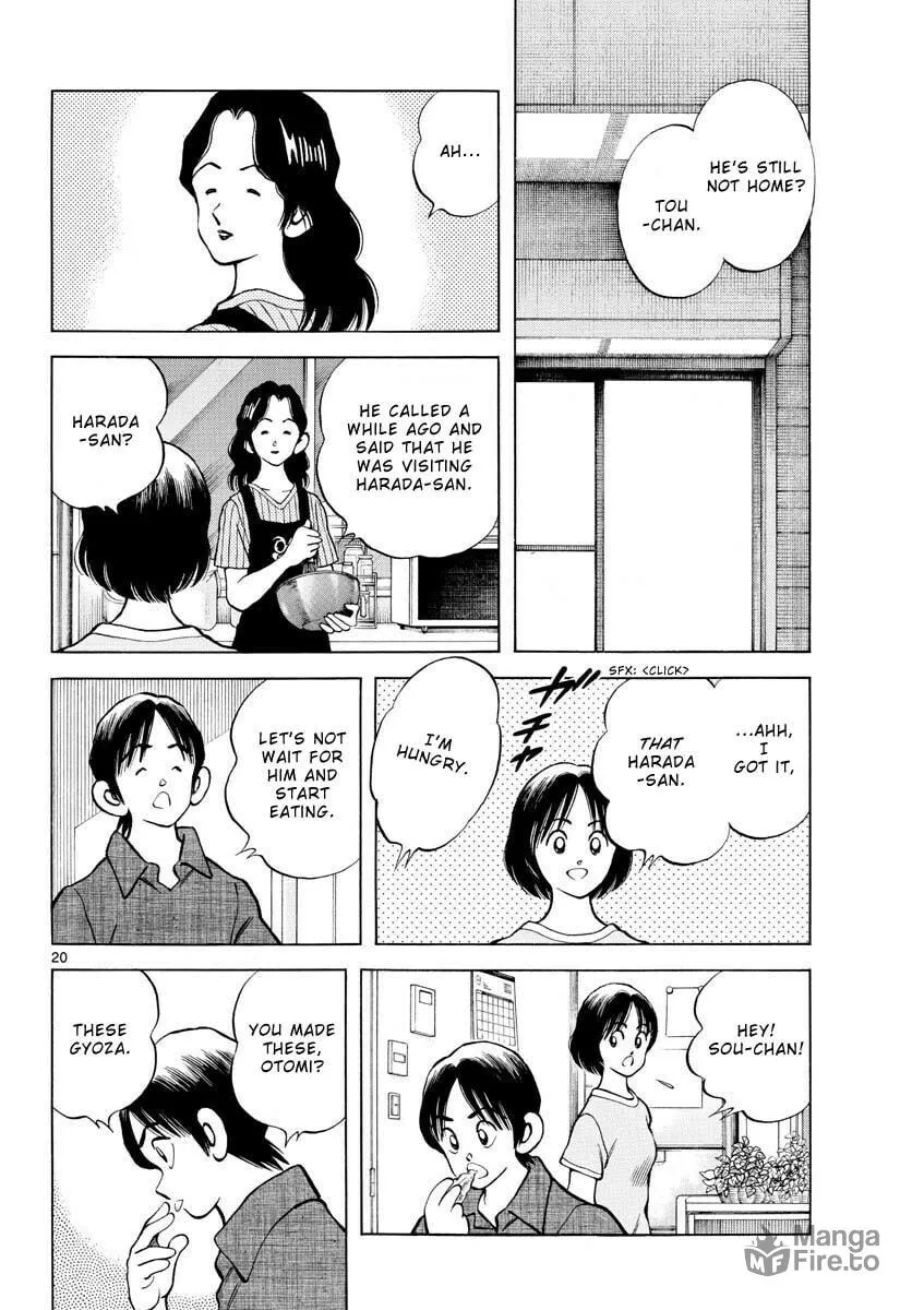 Read MIX chapter 111 image 19 on Lezhin
