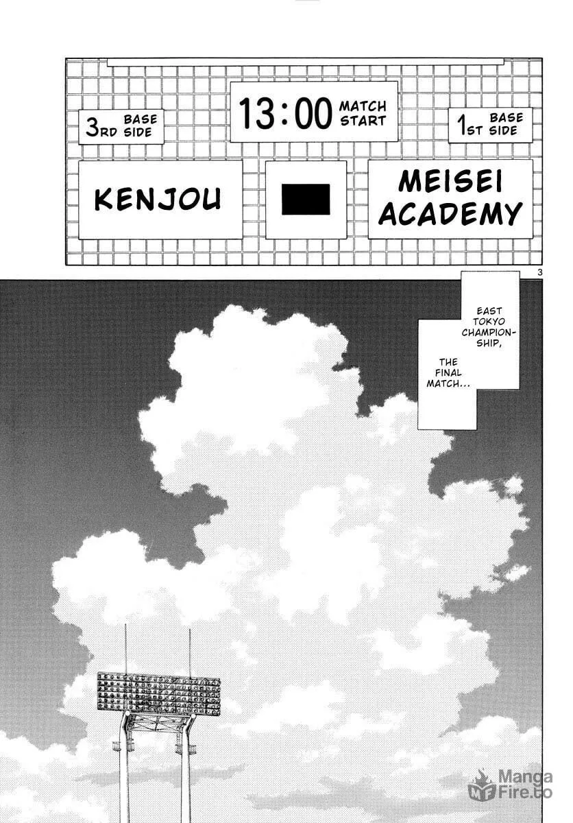 Read MIX chapter 111 image 2 on Lezhin