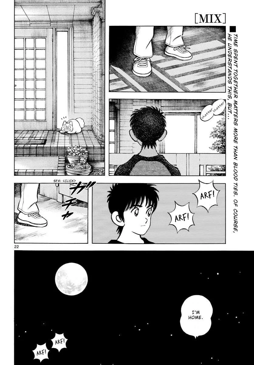 Read MIX chapter 111 image 21 on Lezhin