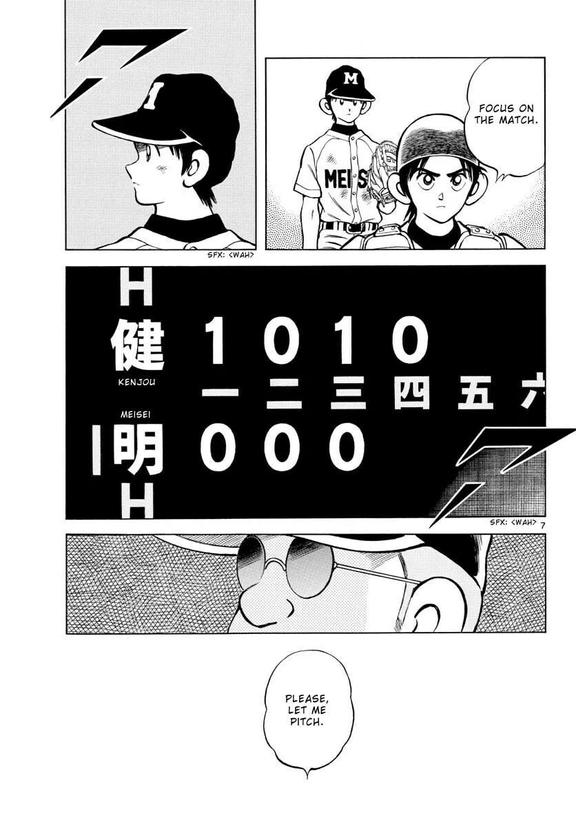 Read MIX chapter 111 image 6 on Lezhin