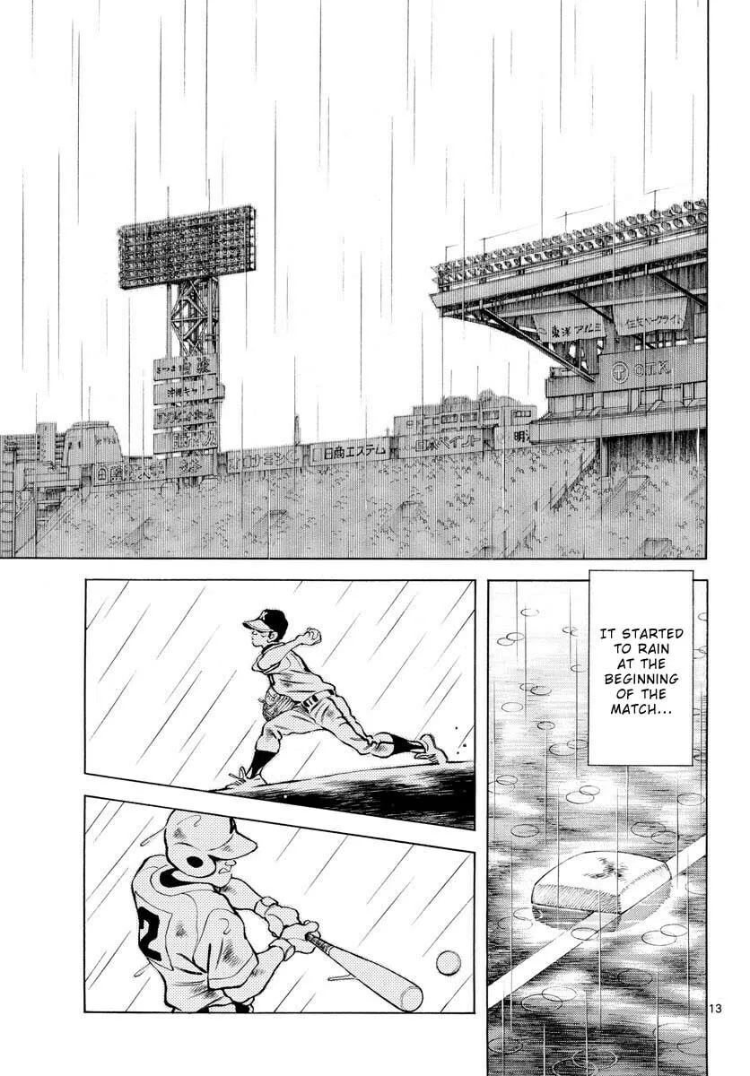 Read MIX chapter 112 image 12 on Lezhin