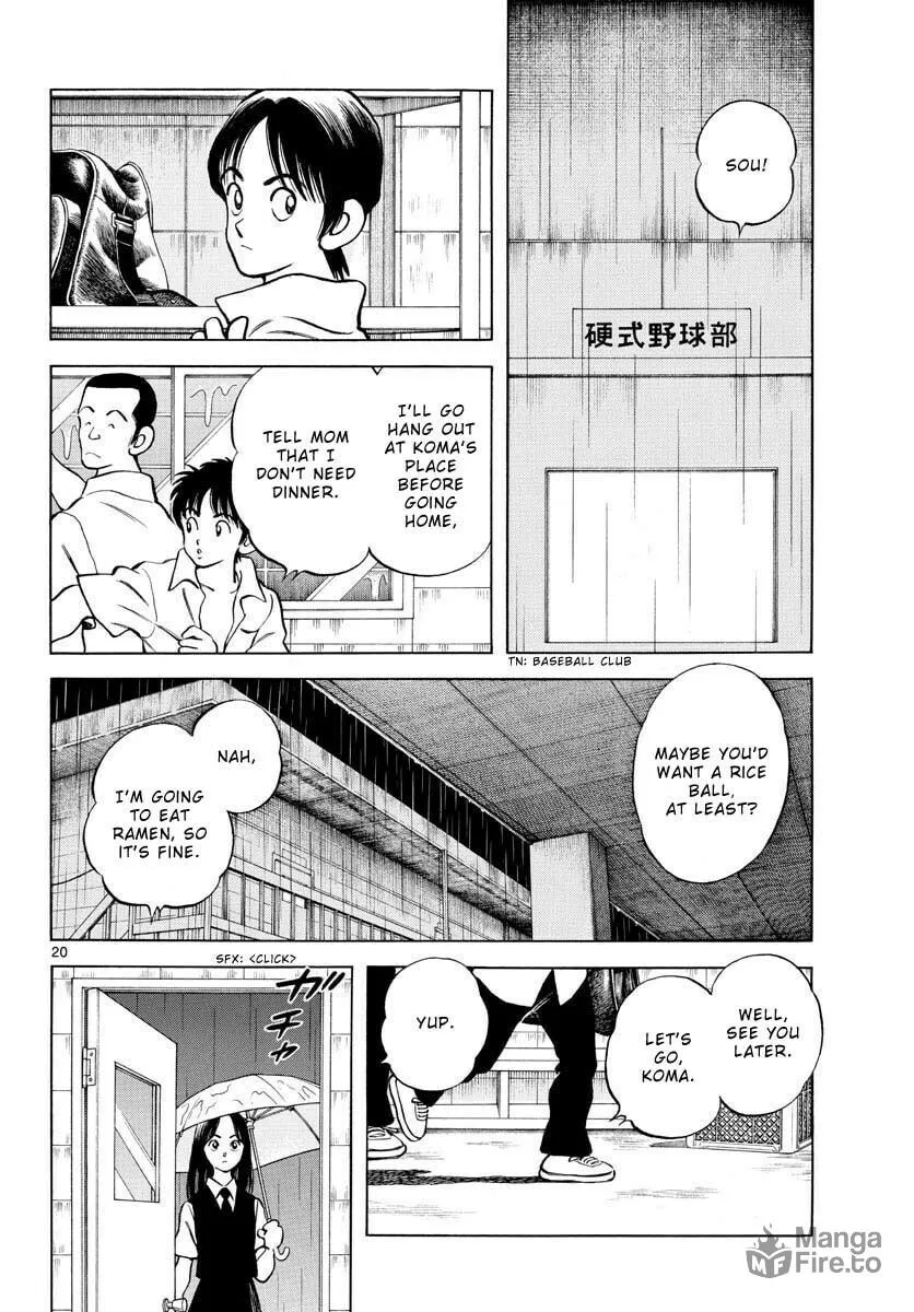 Read MIX chapter 112 image 19 on Lezhin