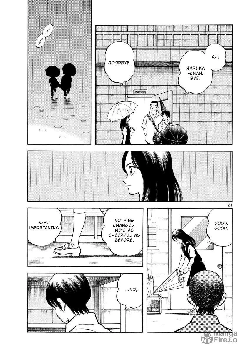 Read MIX chapter 112 image 20 on Lezhin