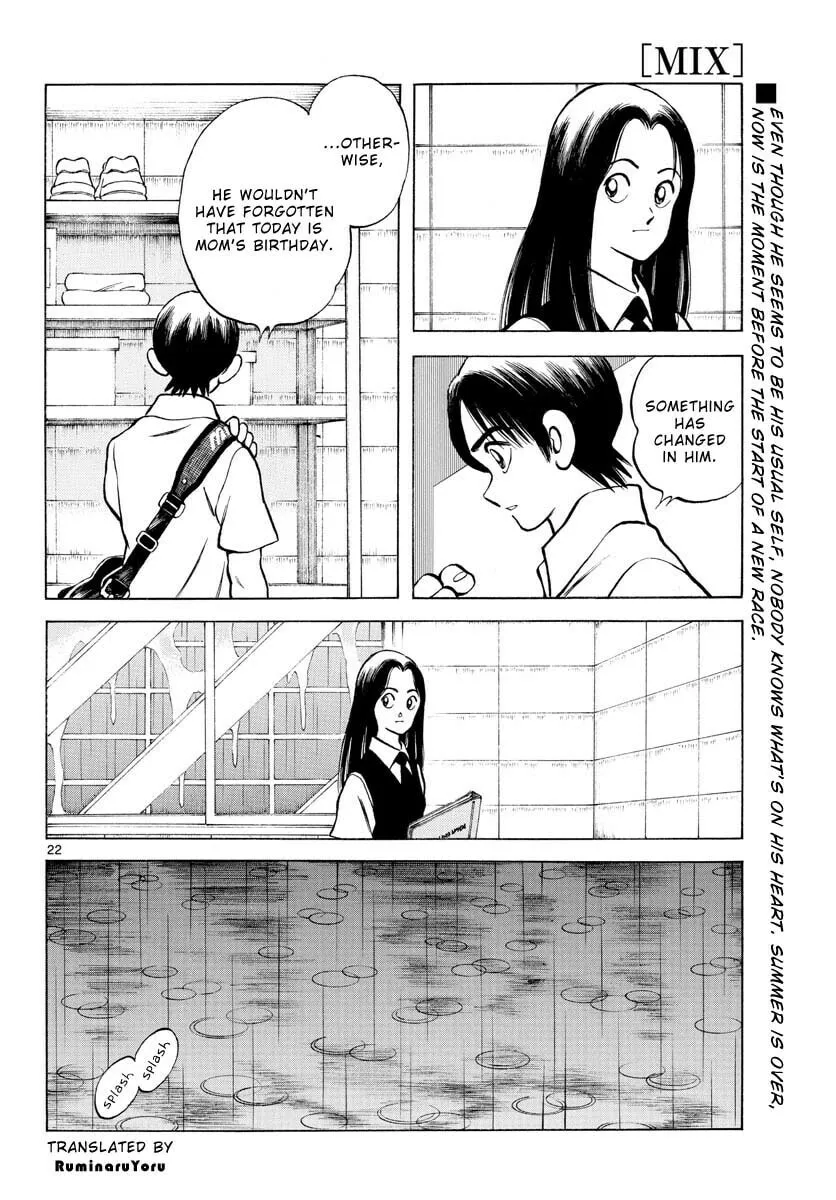 Read MIX chapter 112 image 21 on Lezhin
