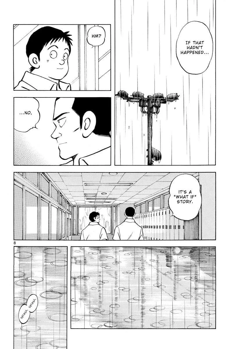 Read MIX chapter 112 image 7 on Lezhin