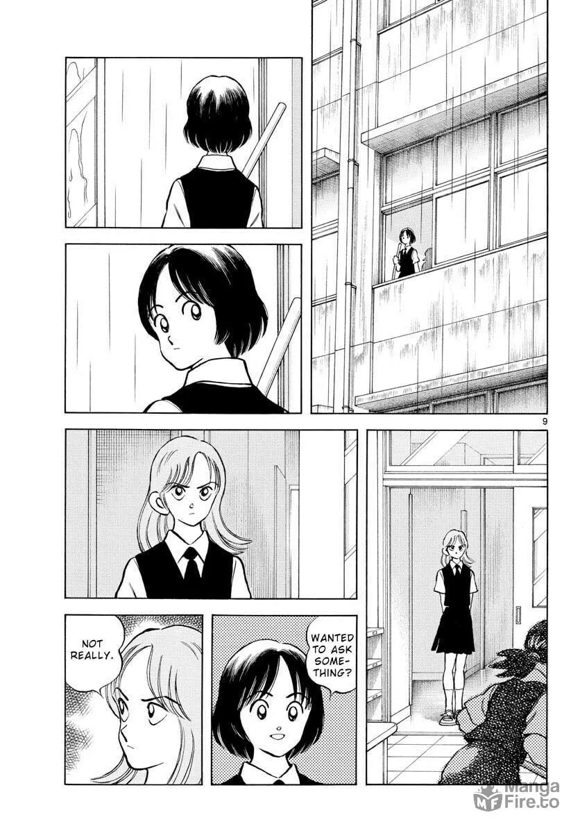 Read MIX chapter 112 image 8 on Lezhin