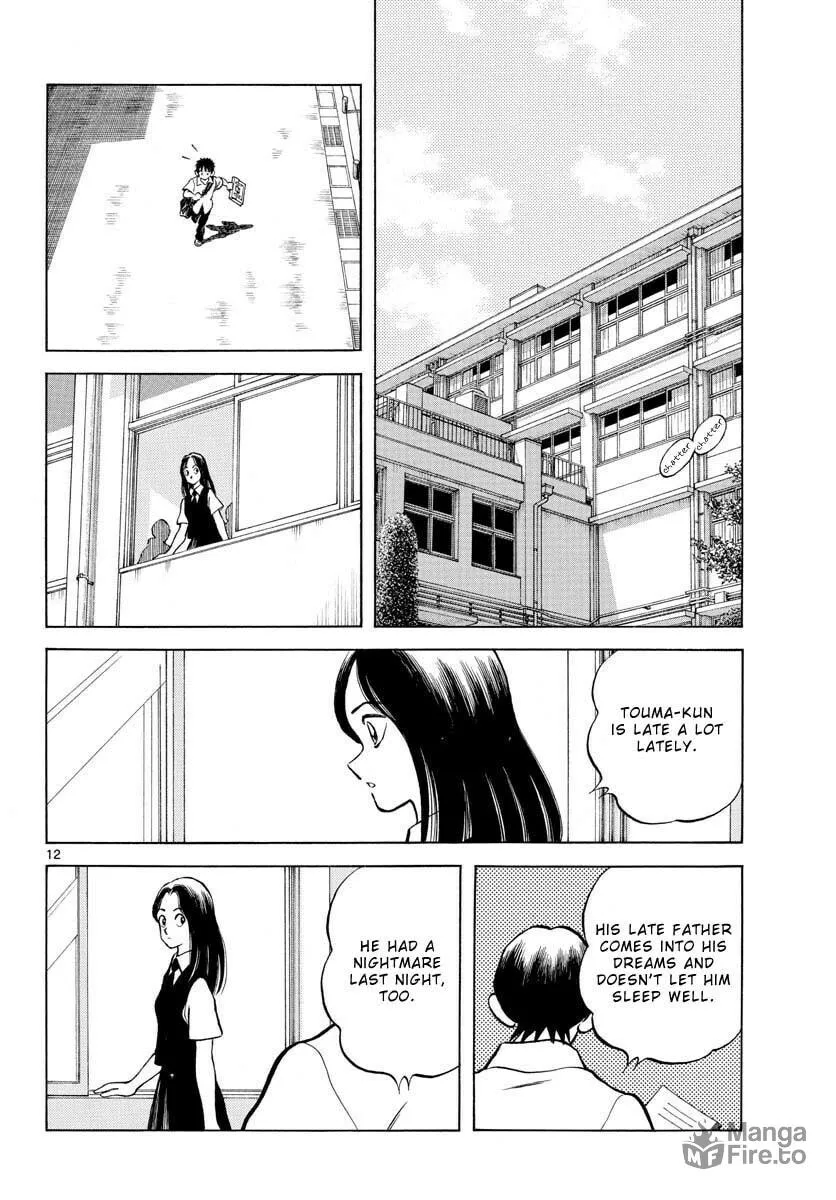 Read MIX chapter 113 image 11 on Lezhin