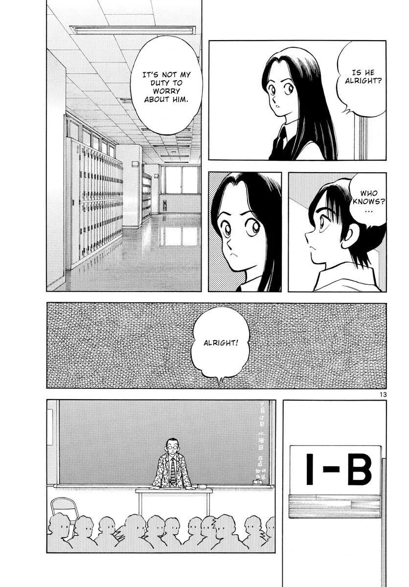 Read MIX chapter 113 image 12 on Lezhin