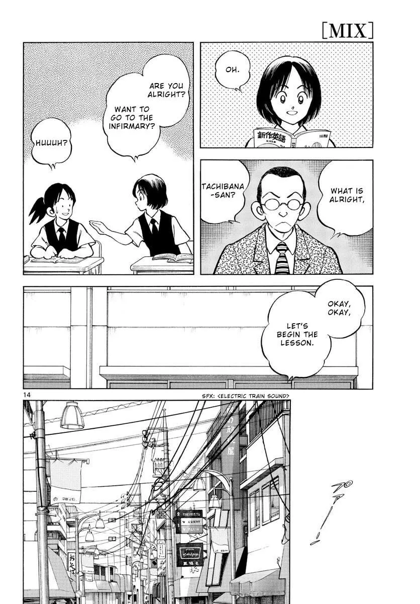 Read MIX chapter 113 image 13 on Lezhin