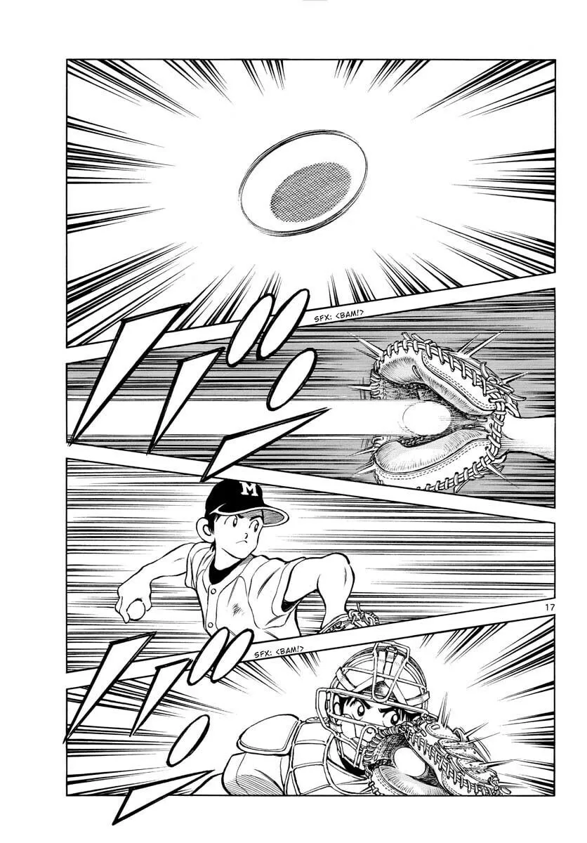 Read MIX chapter 113 image 16 on Lezhin