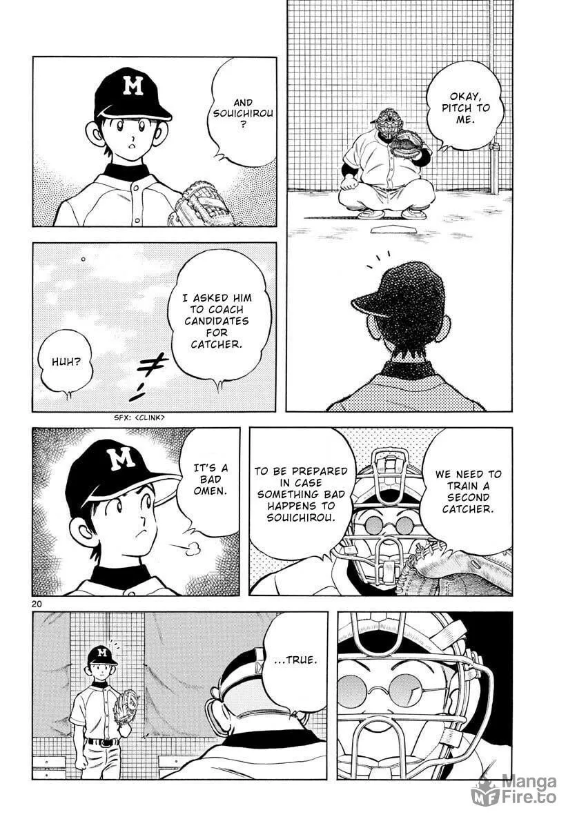 Read MIX chapter 113 image 19 on Lezhin