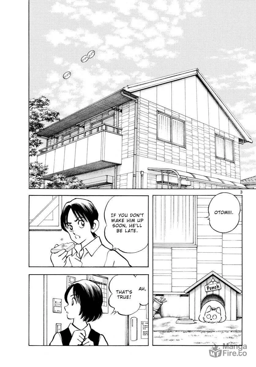 Read MIX chapter 113 image 2 on Lezhin