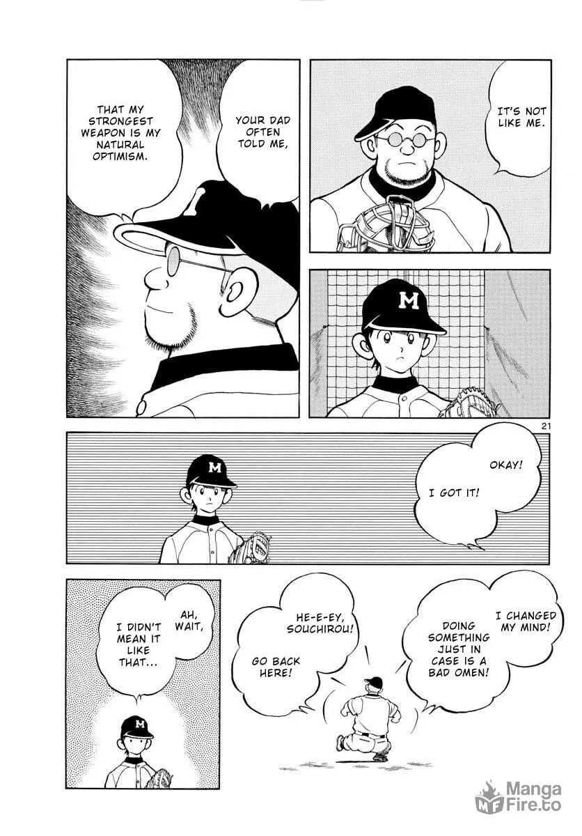 Read MIX chapter 113 image 20 on Lezhin