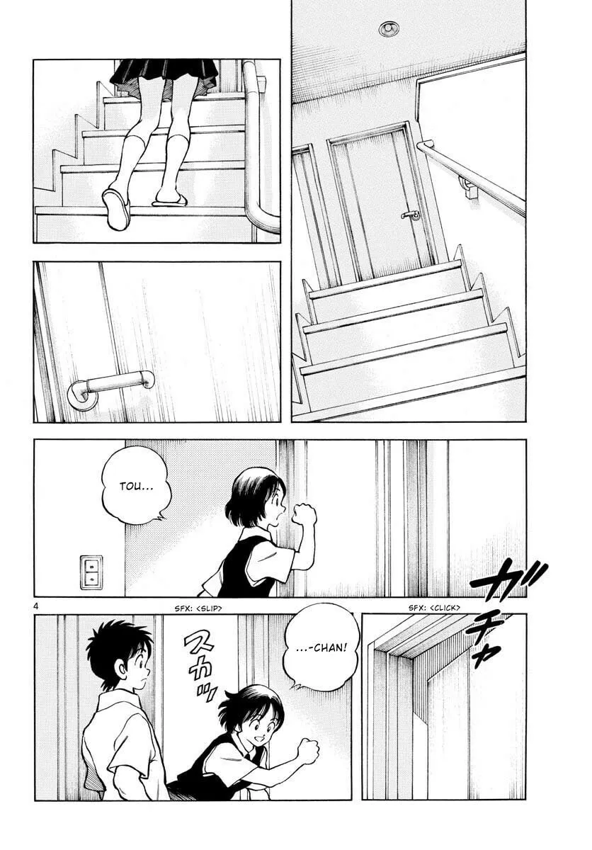 Read MIX chapter 113 image 3 on Lezhin