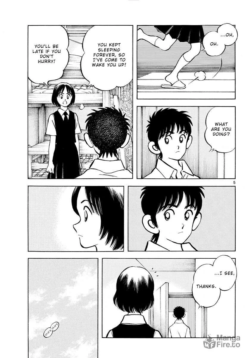 Read MIX chapter 113 image 4 on Lezhin