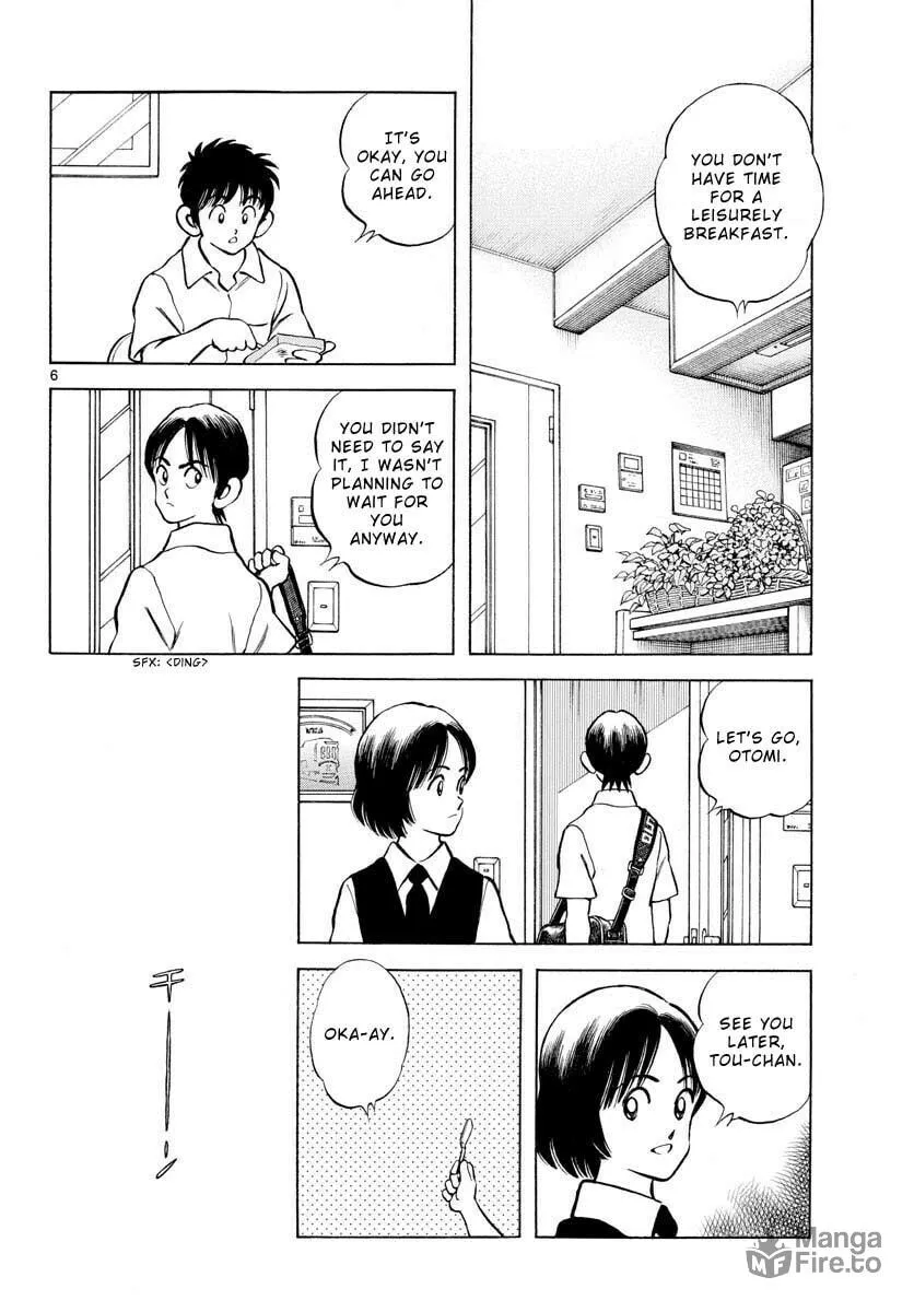 Read MIX chapter 113 image 5 on Lezhin