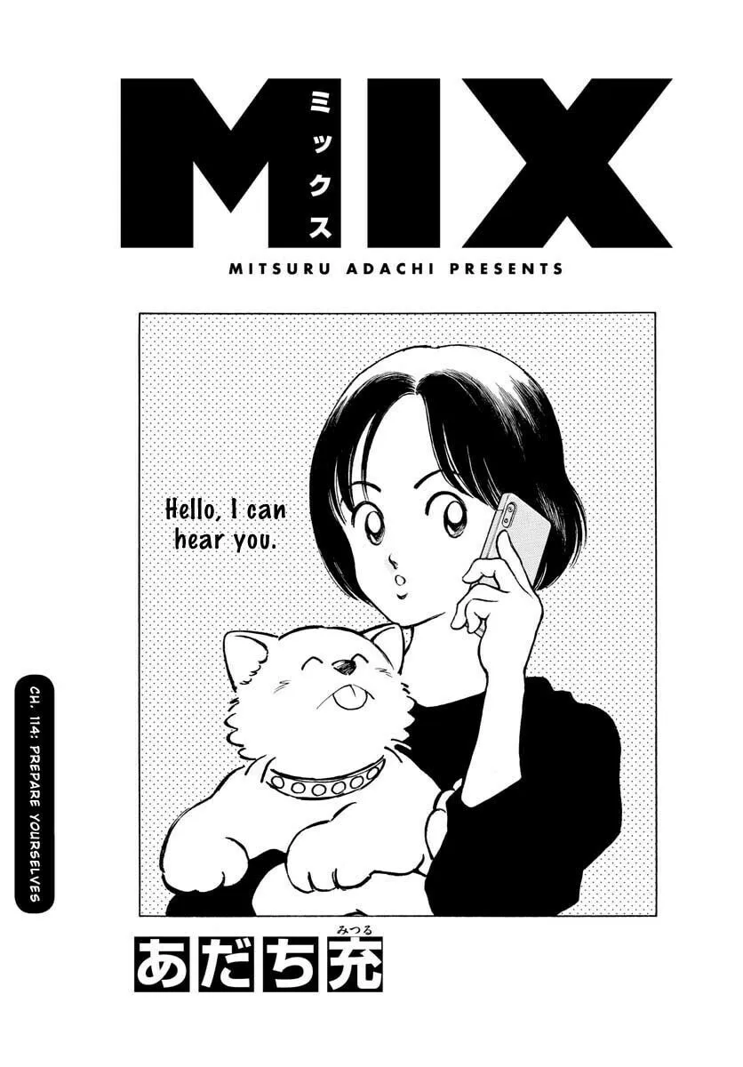 Read MIX chapter 114 image 0 on Lezhin