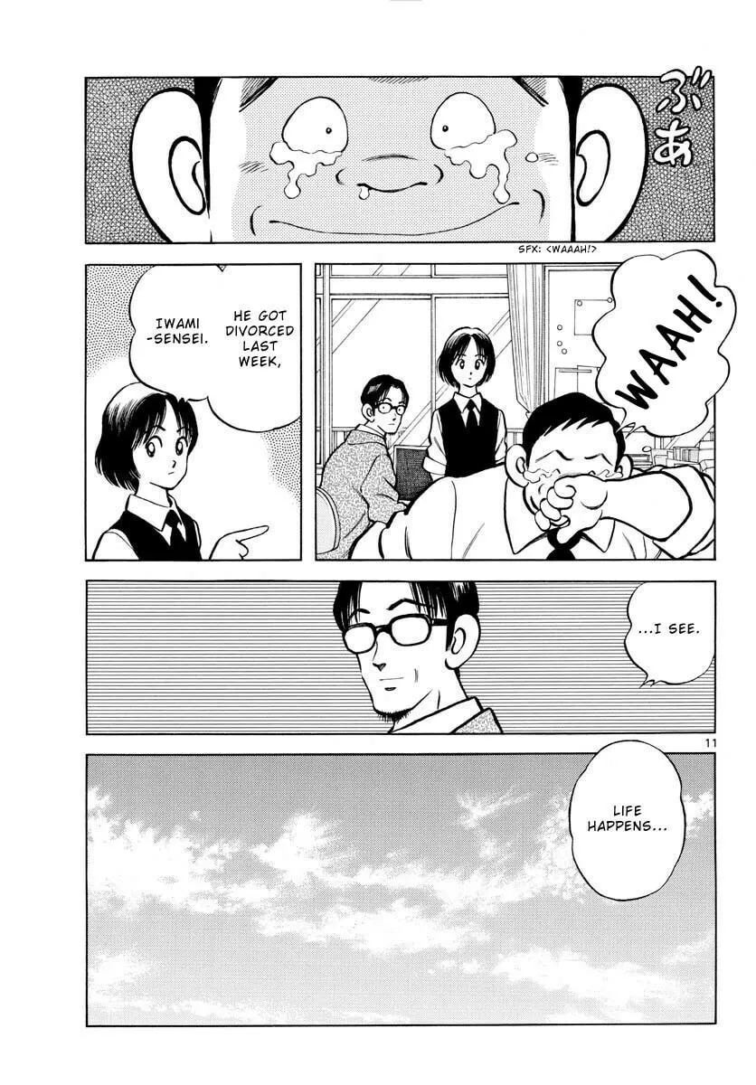Read MIX chapter 114 image 10 on Lezhin