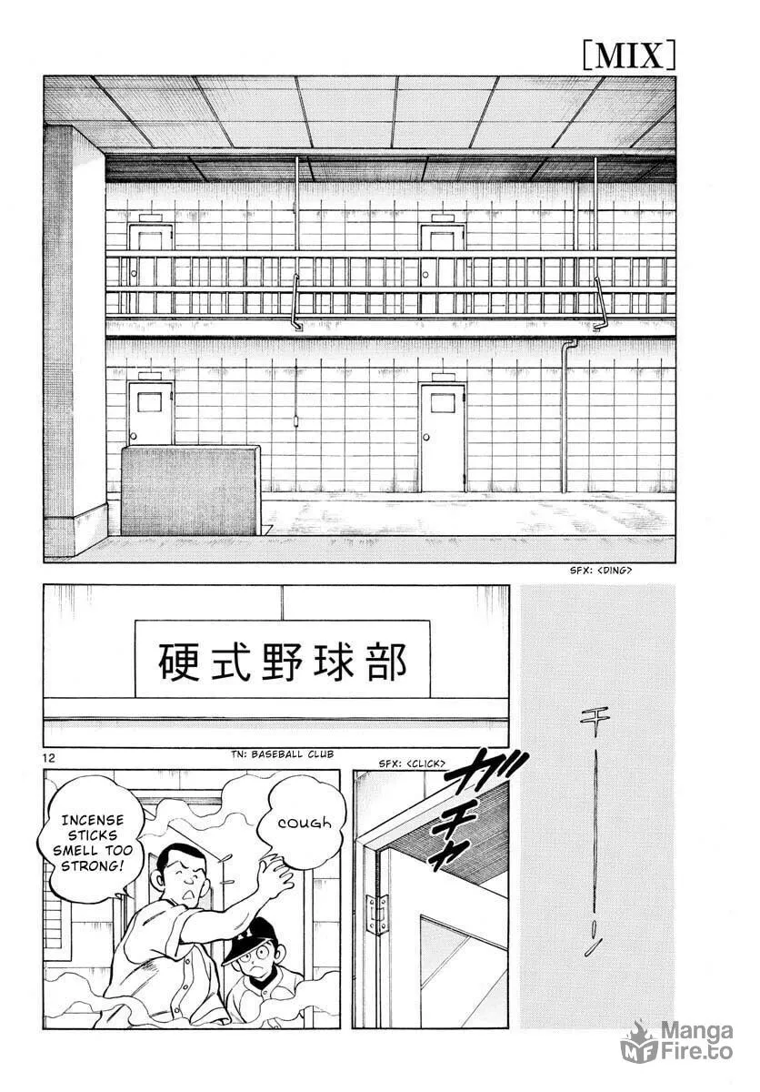 Read MIX chapter 114 image 11 on Lezhin