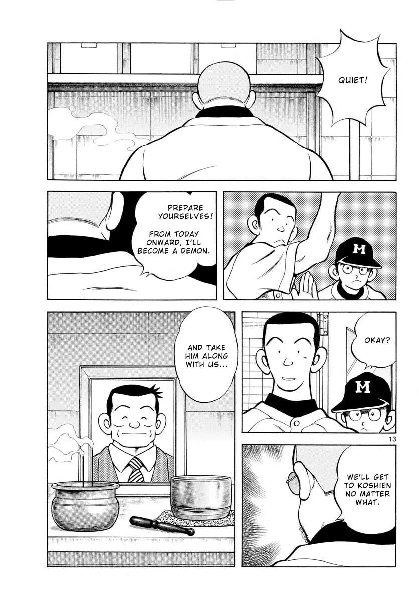Read MIX chapter 114 image 12 on Lezhin