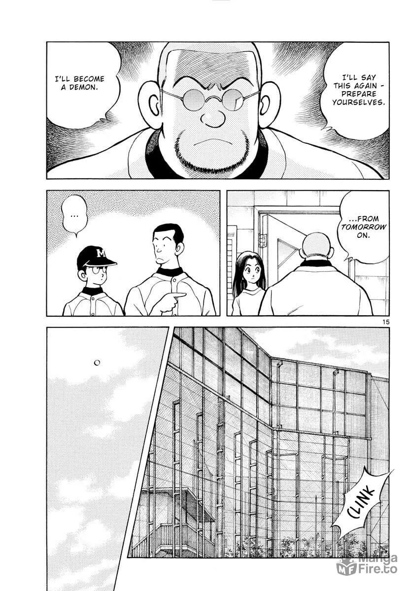 Read MIX chapter 114 image 14 on Lezhin