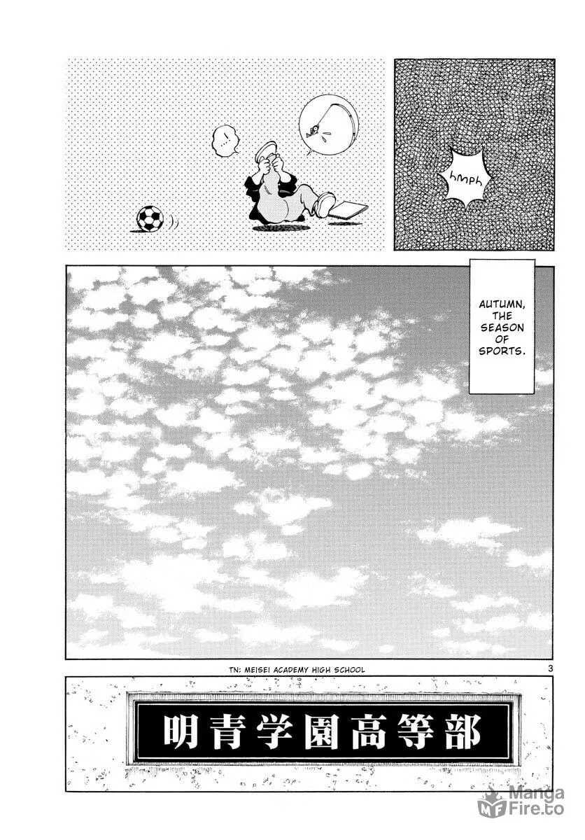 Read MIX chapter 114 image 2 on Lezhin