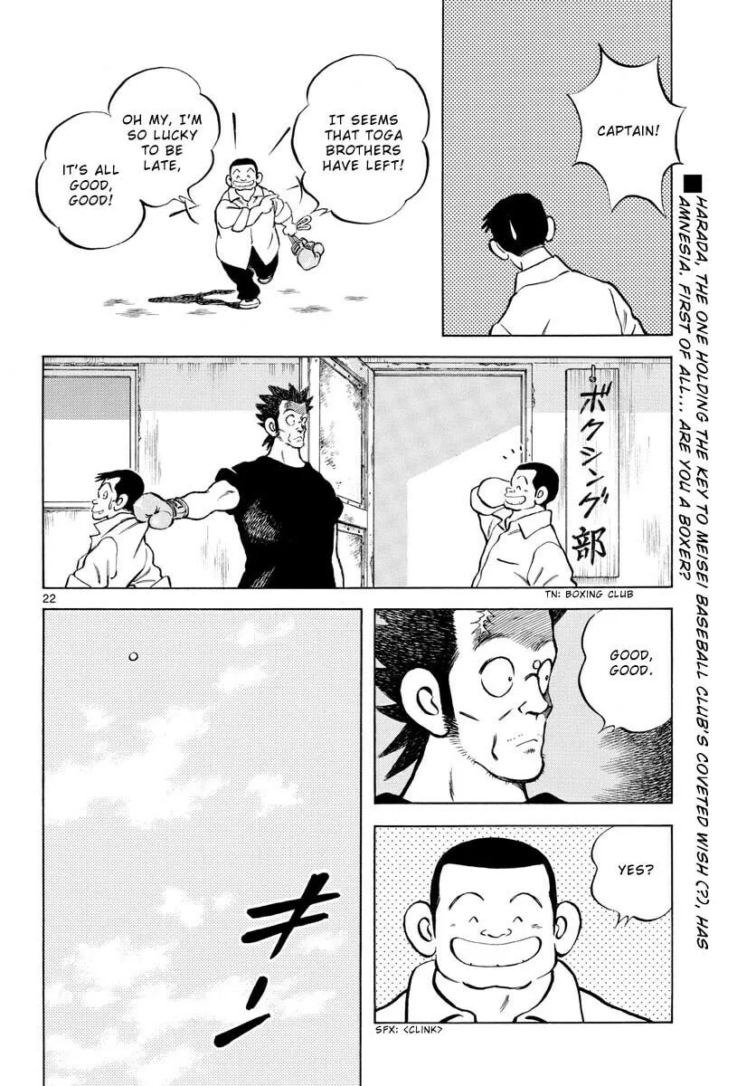 Read MIX chapter 114 image 21 on Lezhin