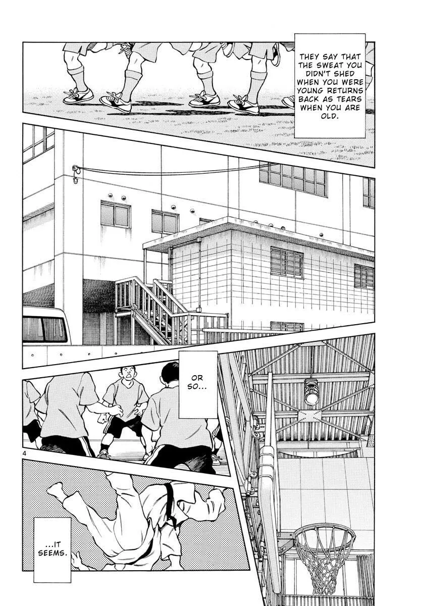 Read MIX chapter 114 image 3 on Lezhin