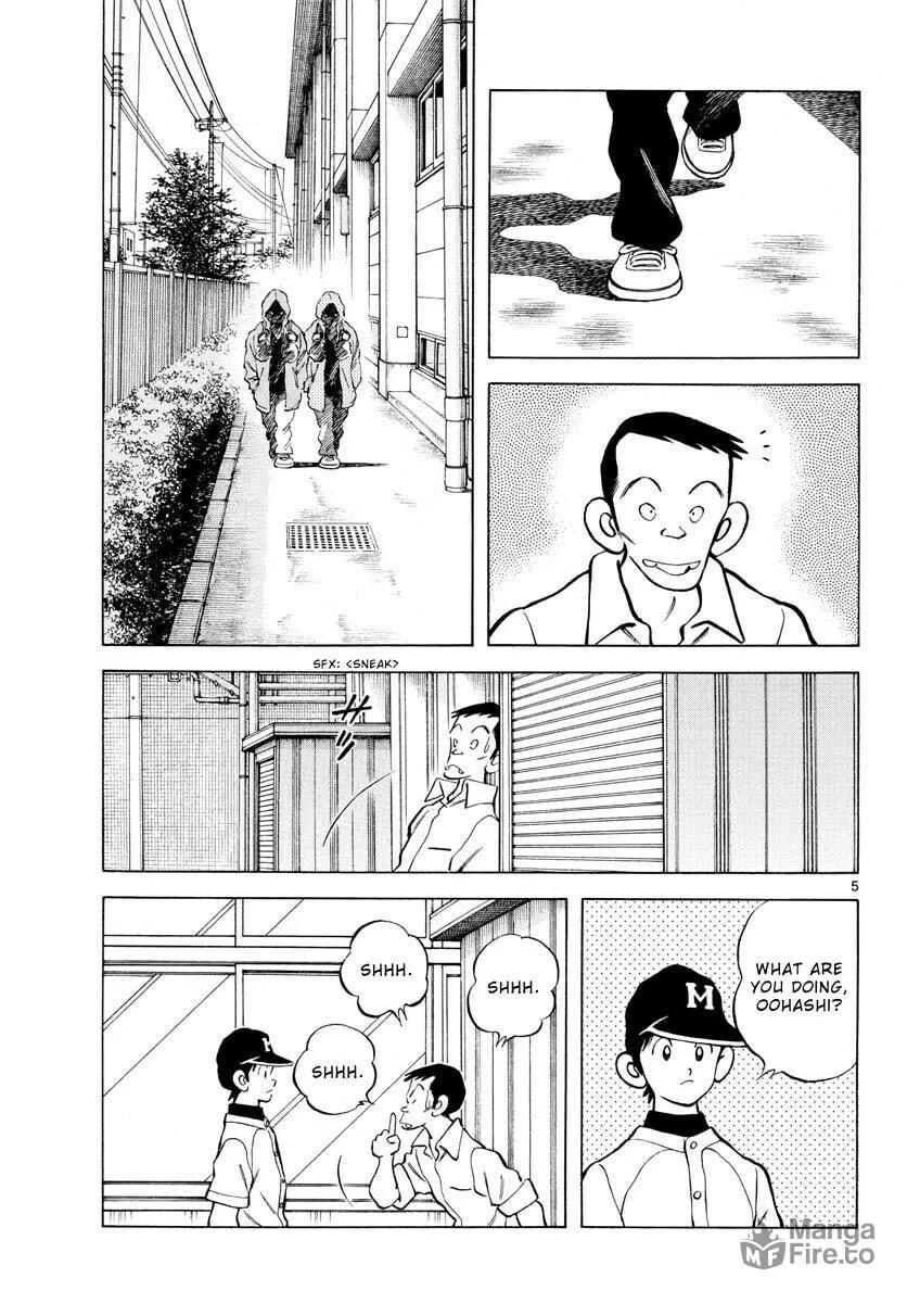 Read MIX chapter 114 image 4 on Lezhin