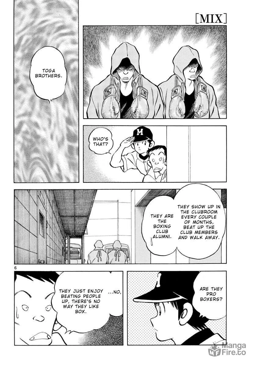 Read MIX chapter 114 image 5 on Lezhin