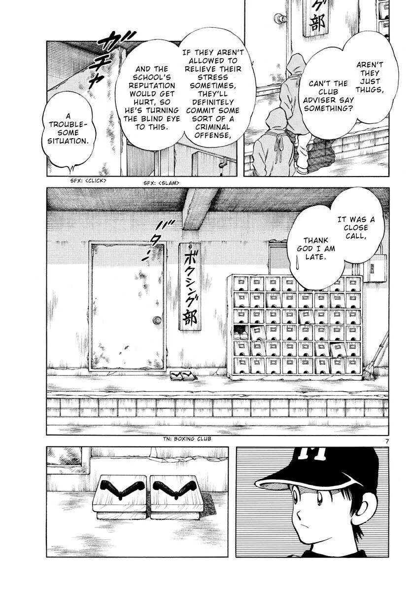 Read MIX chapter 114 image 6 on Lezhin