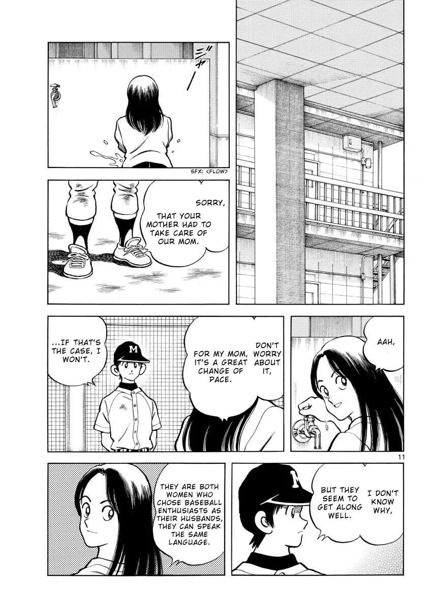 Read MIX chapter 115 image 10 on Lezhin
