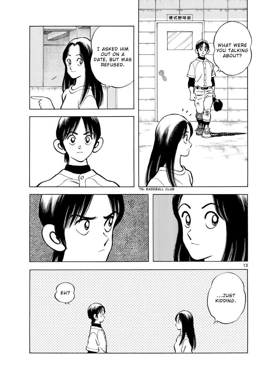Read MIX chapter 115 image 12 on Lezhin