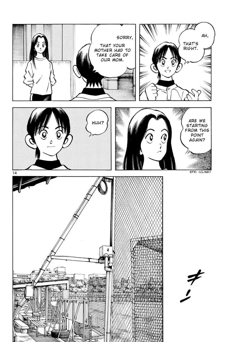 Read MIX chapter 115 image 13 on Lezhin