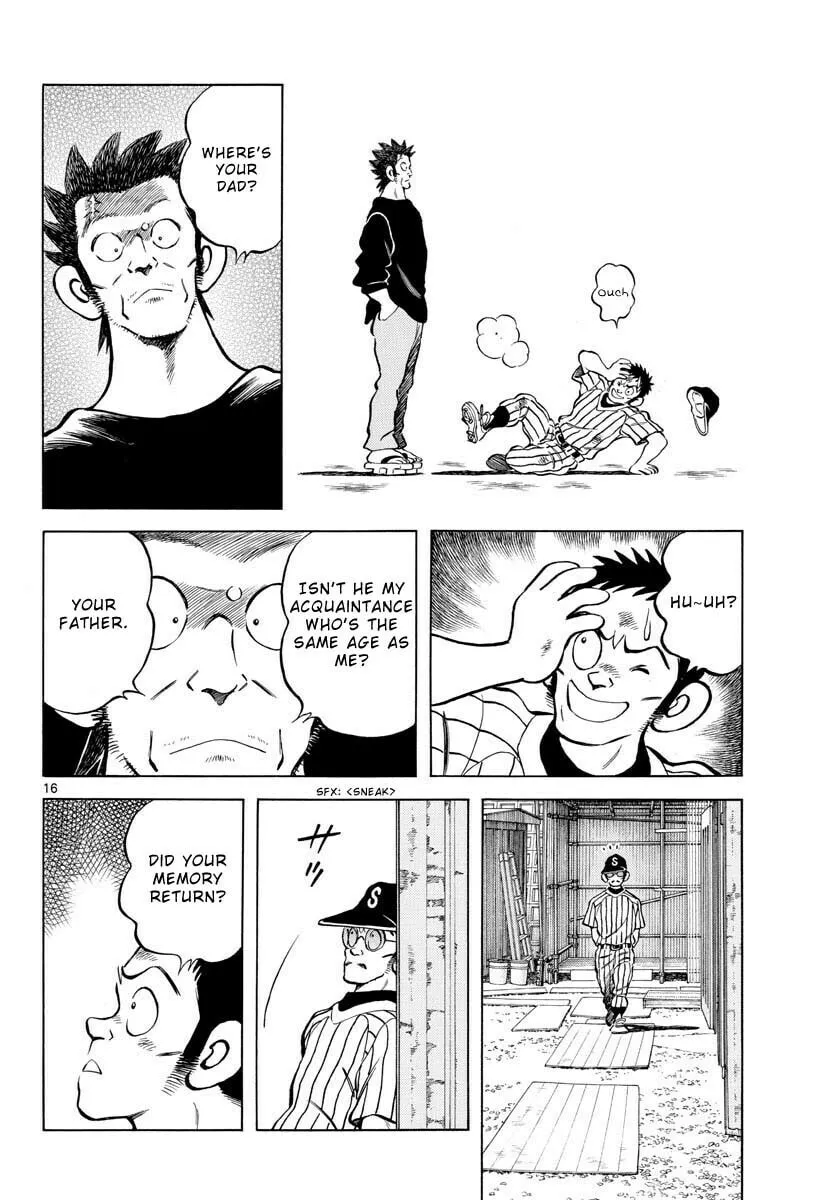 Read MIX chapter 115 image 15 on Lezhin