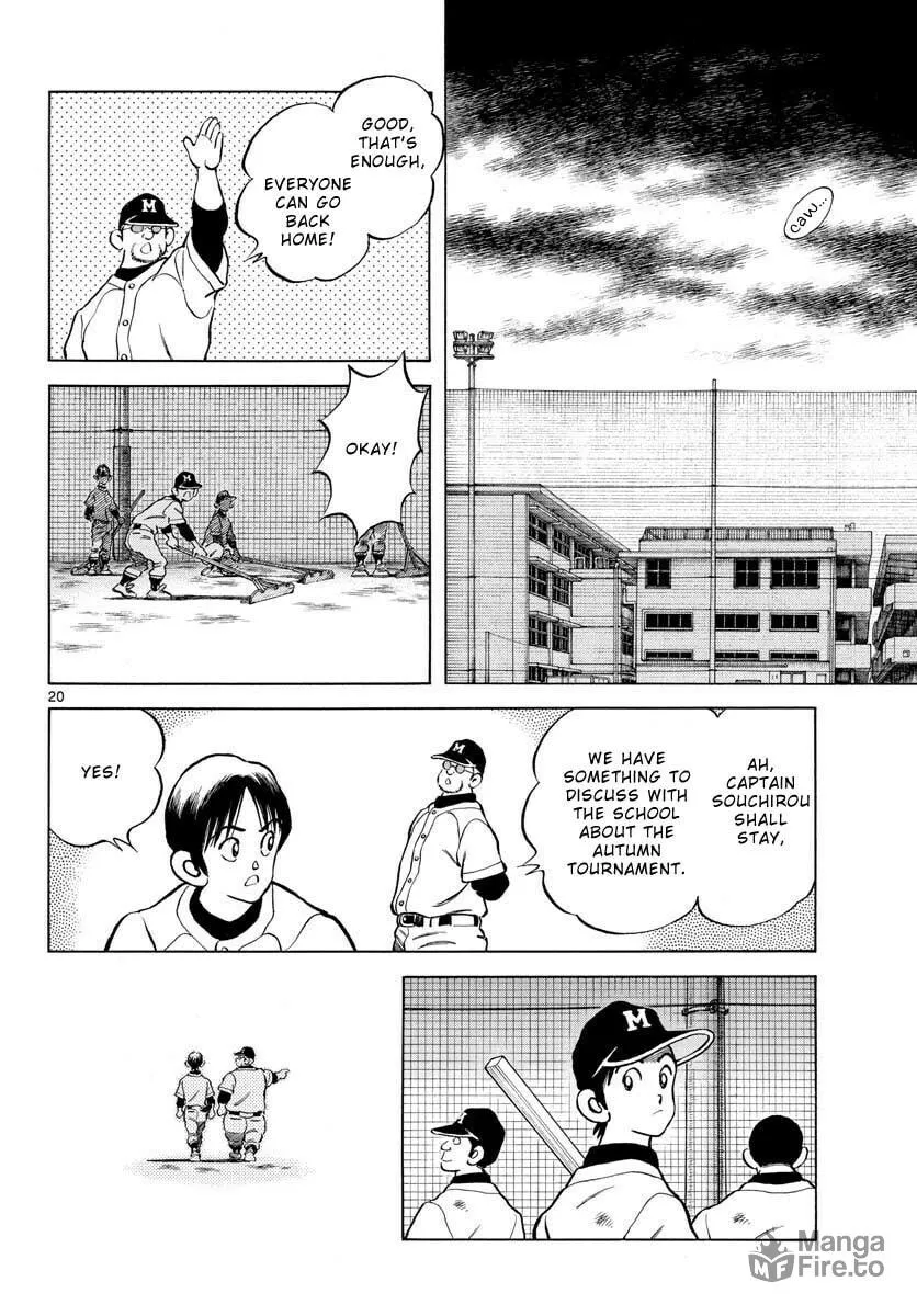 Read MIX chapter 115 image 19 on Lezhin