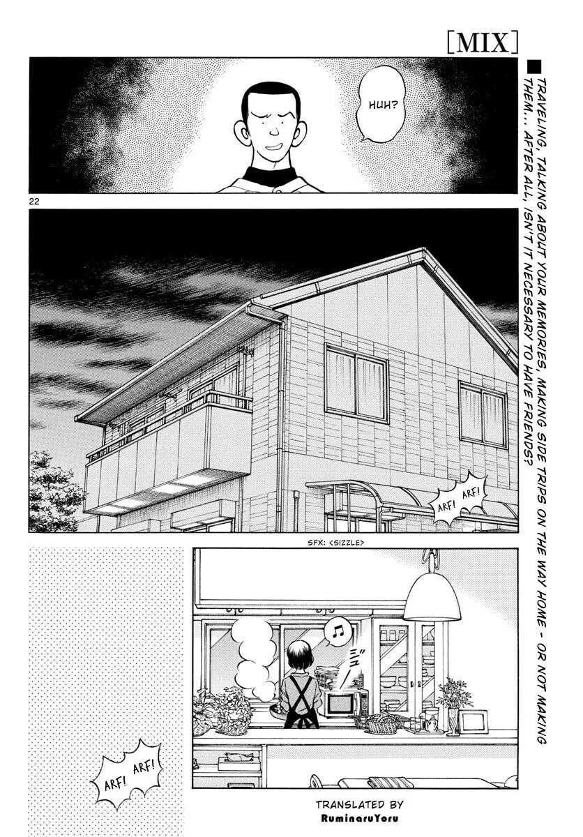 Read MIX chapter 115 image 21 on Lezhin